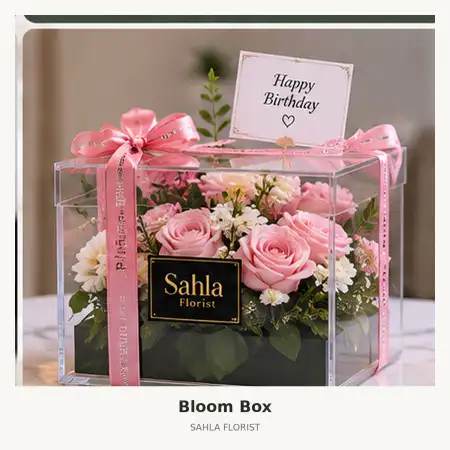 Bloom Box Banjarnegara